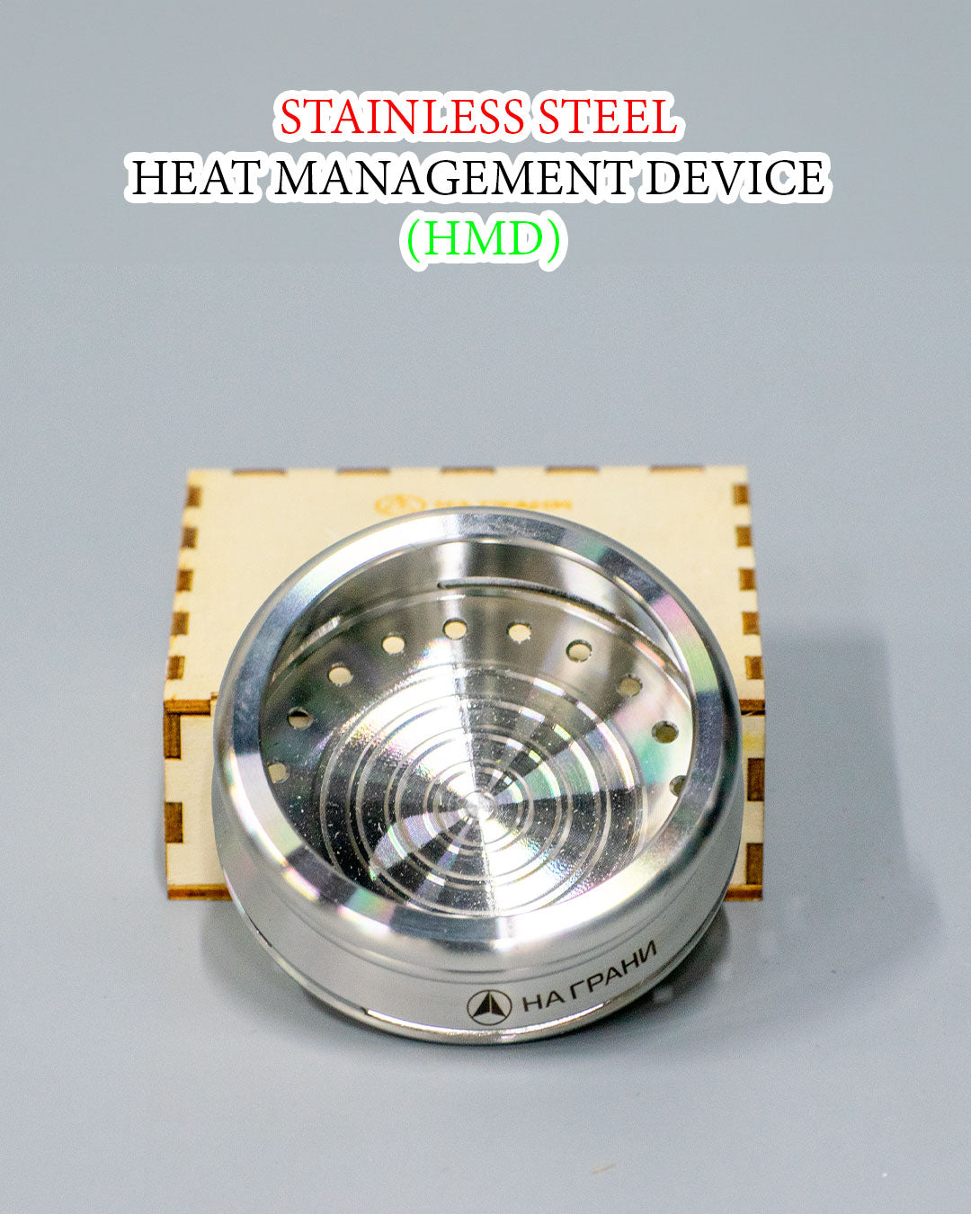 Stainless Steel Hookah Heat Management Device (HMD) - Silver