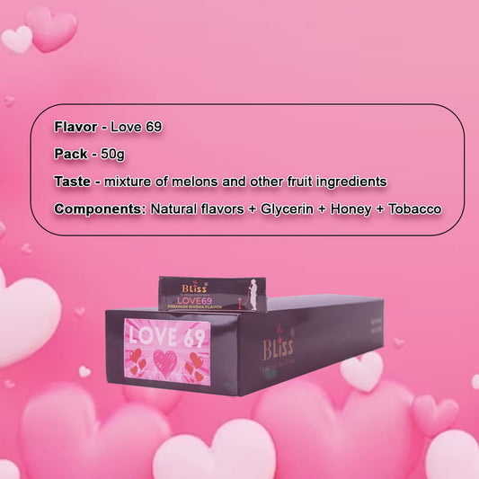 लव 69 हुक्का फ्लेवर (50 ग्राम)