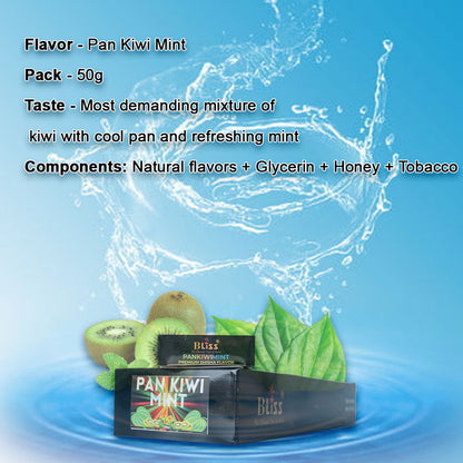 Pan Kiwi Mint Hookah Flavor (50g)