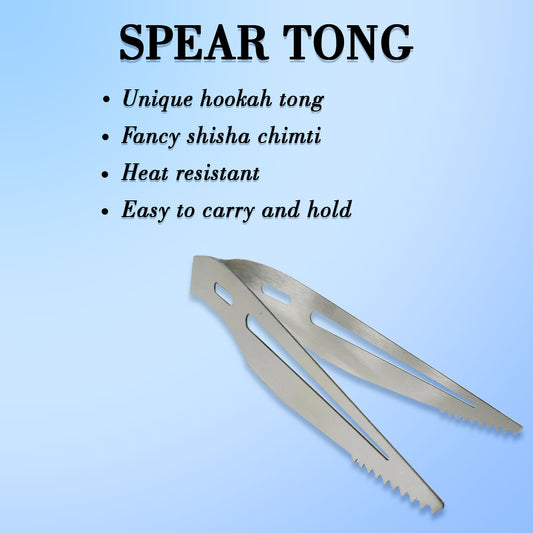 भाला टोंग - फैंसी हुक्का चिमटी