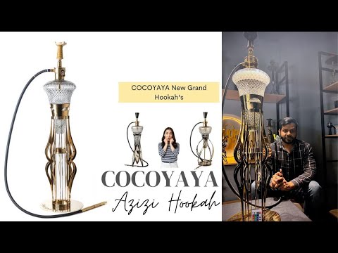 कोकोयाया अज़ीज़ हुक्का