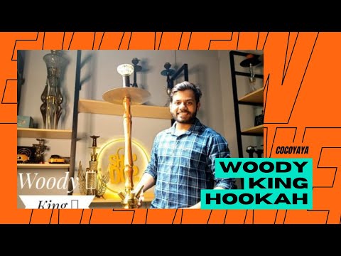 कोकोयाया वुडी किंग हुक्का