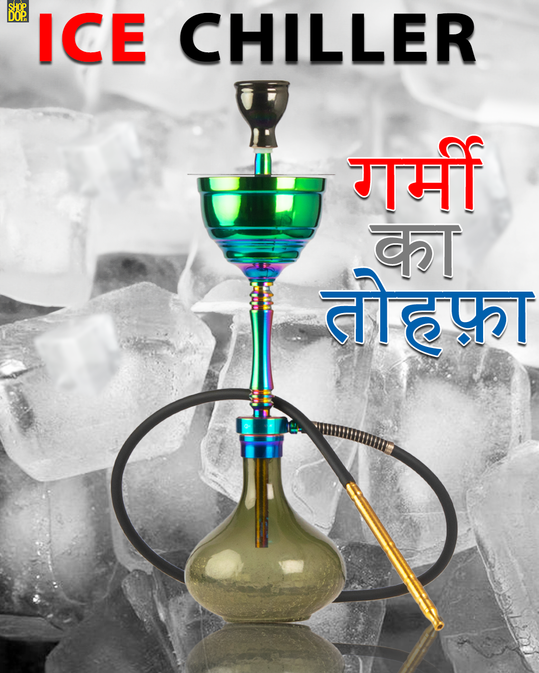 COCOYAYA Yara Hookah - Rainbow Stem (Green Base)