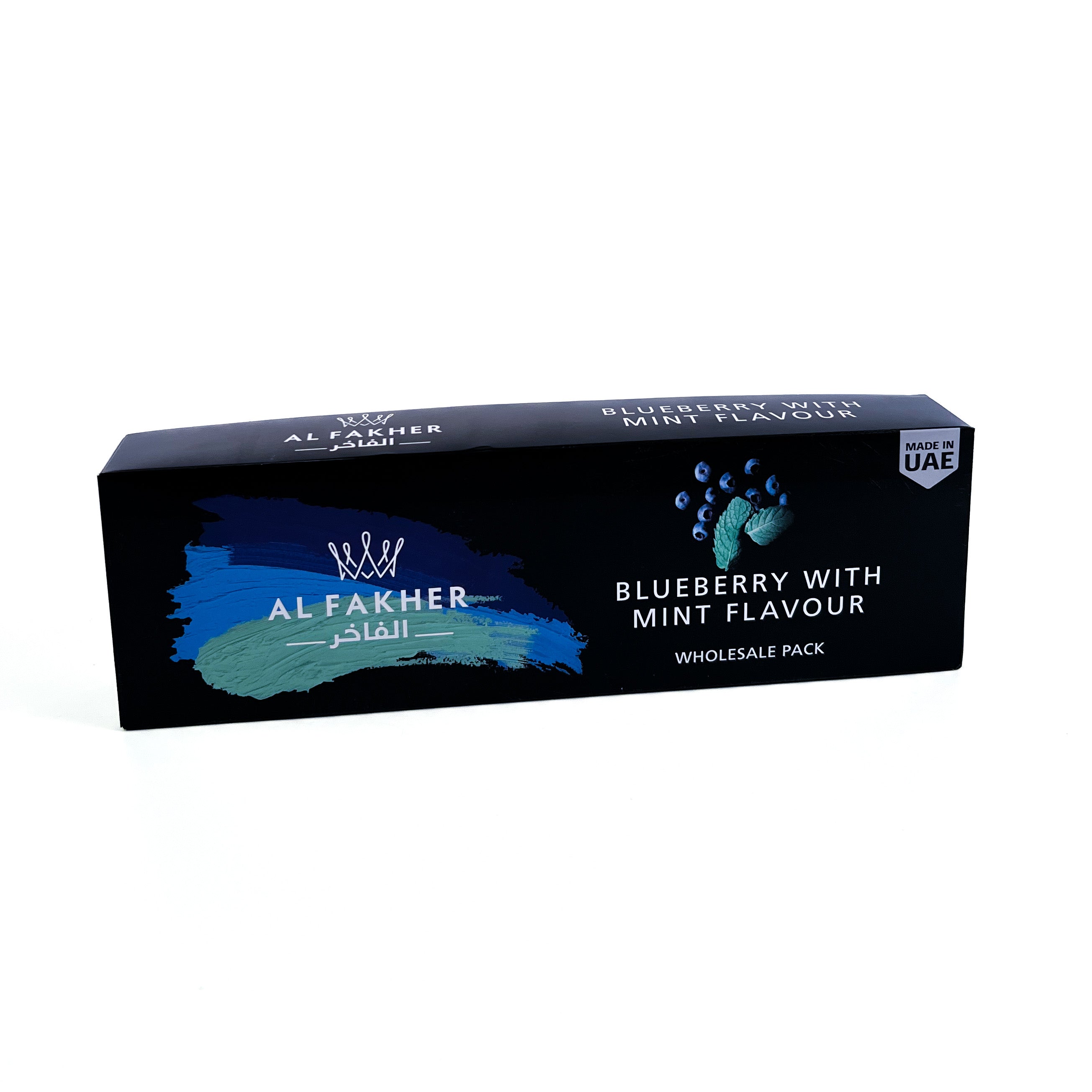 Buy Al Fakher Blueberry Hookah Flavor 